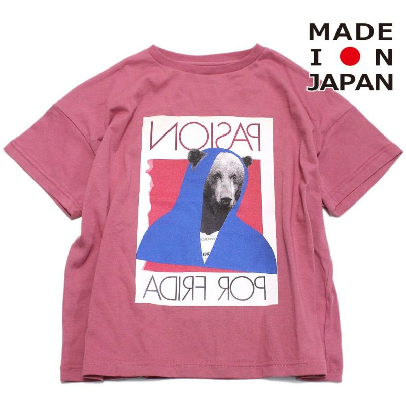 シンマイニチデニムパンツ ライトブルー