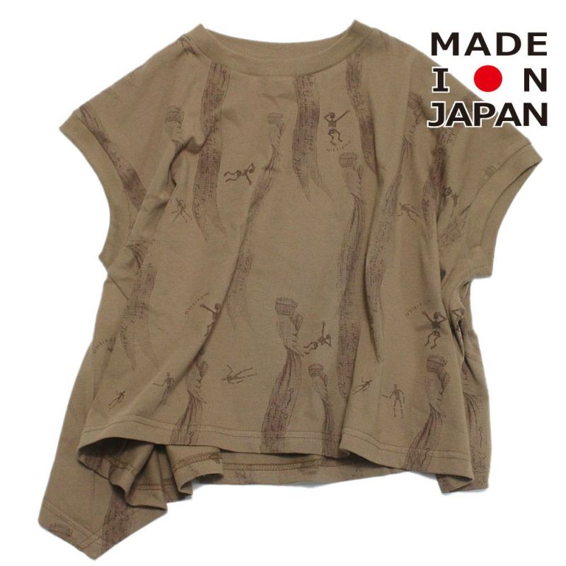 シンマイニチデニムパンツ ライトブルー