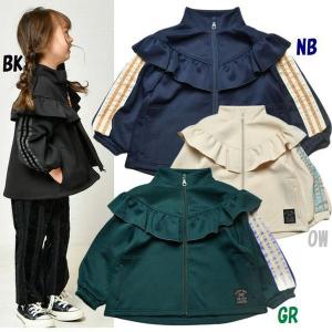 [ニードルワークス] 【NeWo】フリルトラックジャケット ネイビー